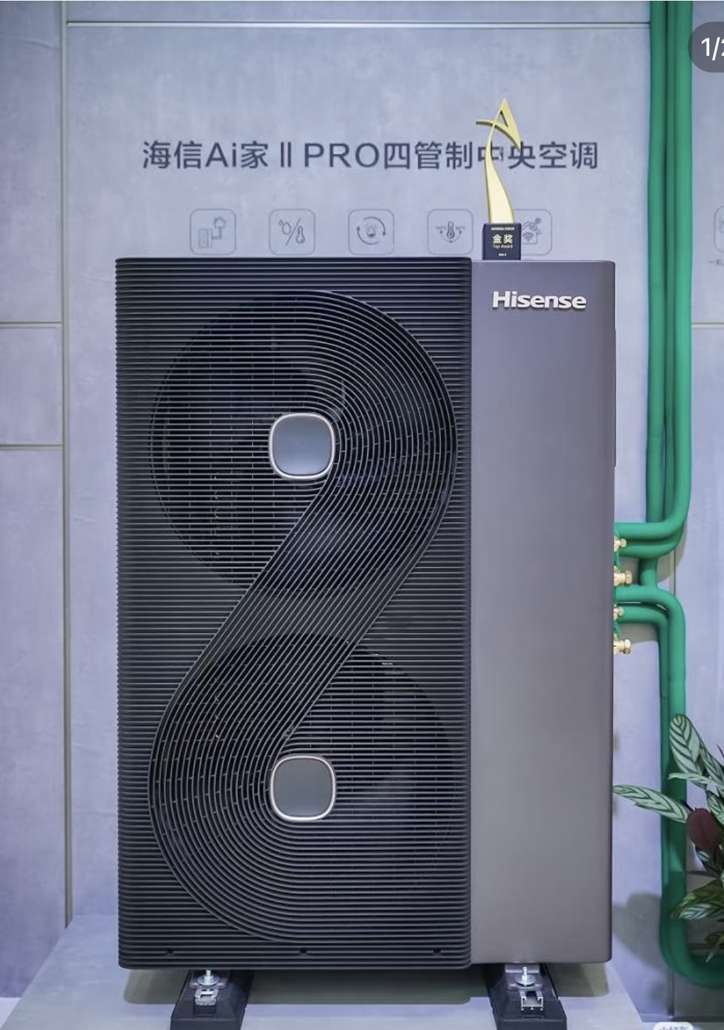 淮南中央空调